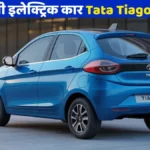 Tata Tiago EV